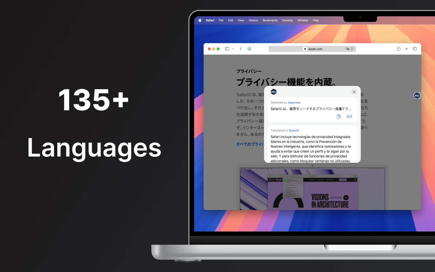 Translate Hola – AI Translator