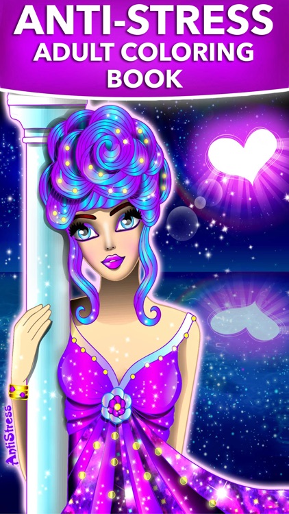 AntiStress Adult Coloring Book screenshot-5