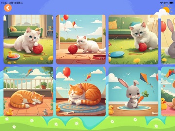 Little Puzzler: Kids Jigsaw iPad screenshot