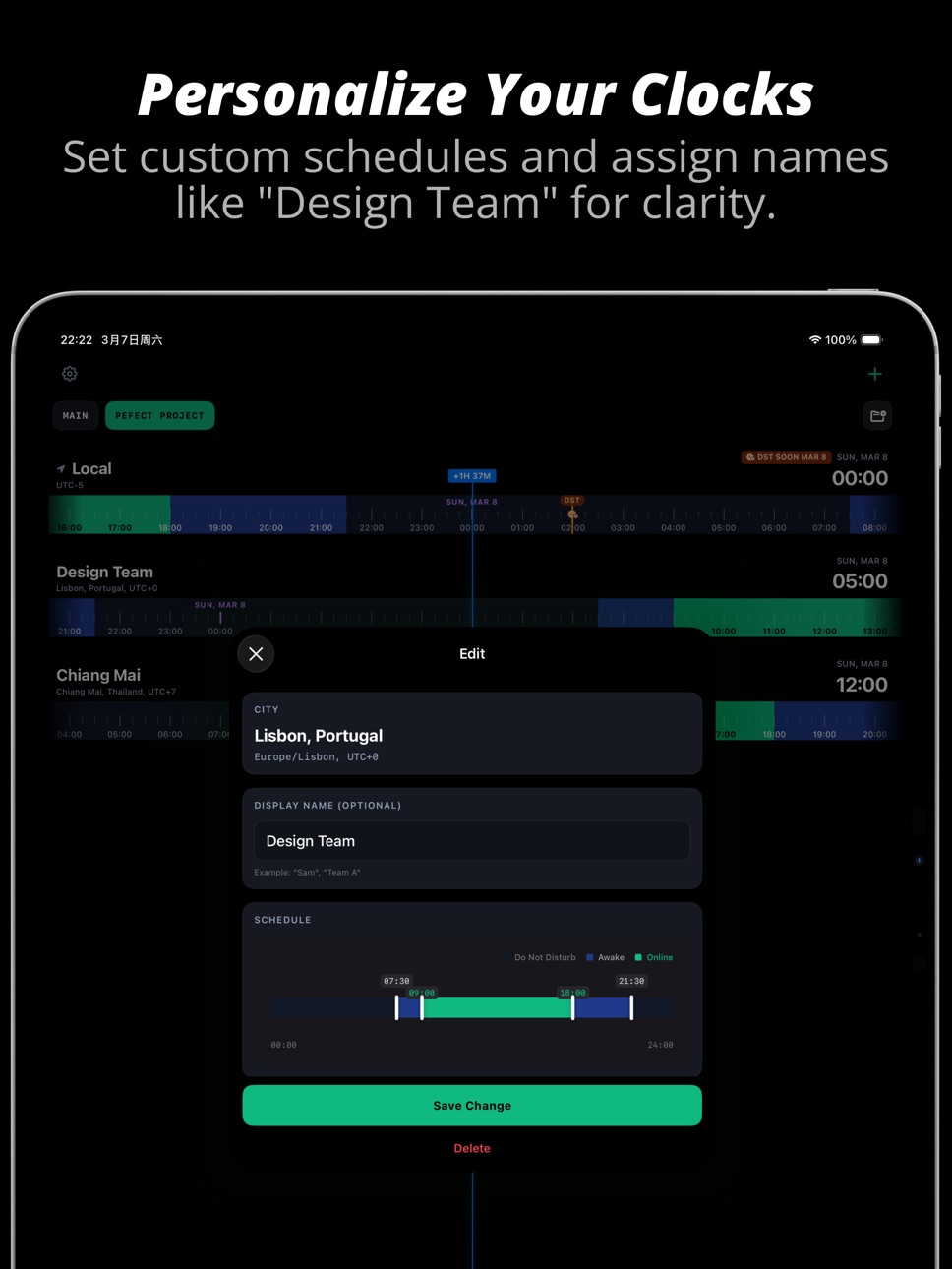 iPad screenshot
