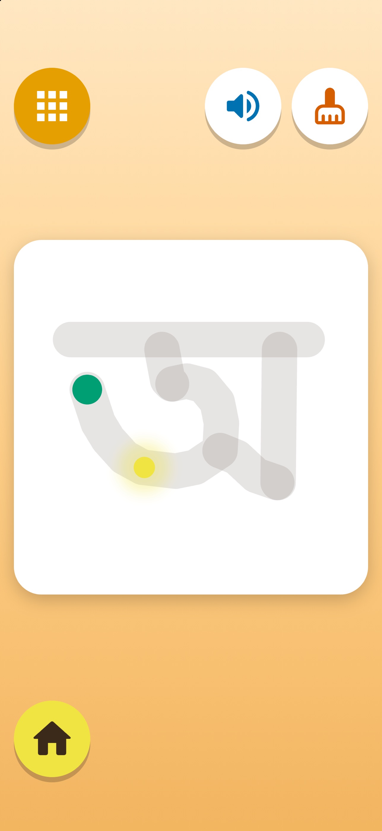 Screenshot 1 of Letter Zoo: Bangla & English