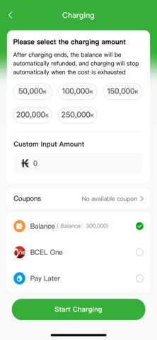 OneCharge EV Screenshot 6 of 6