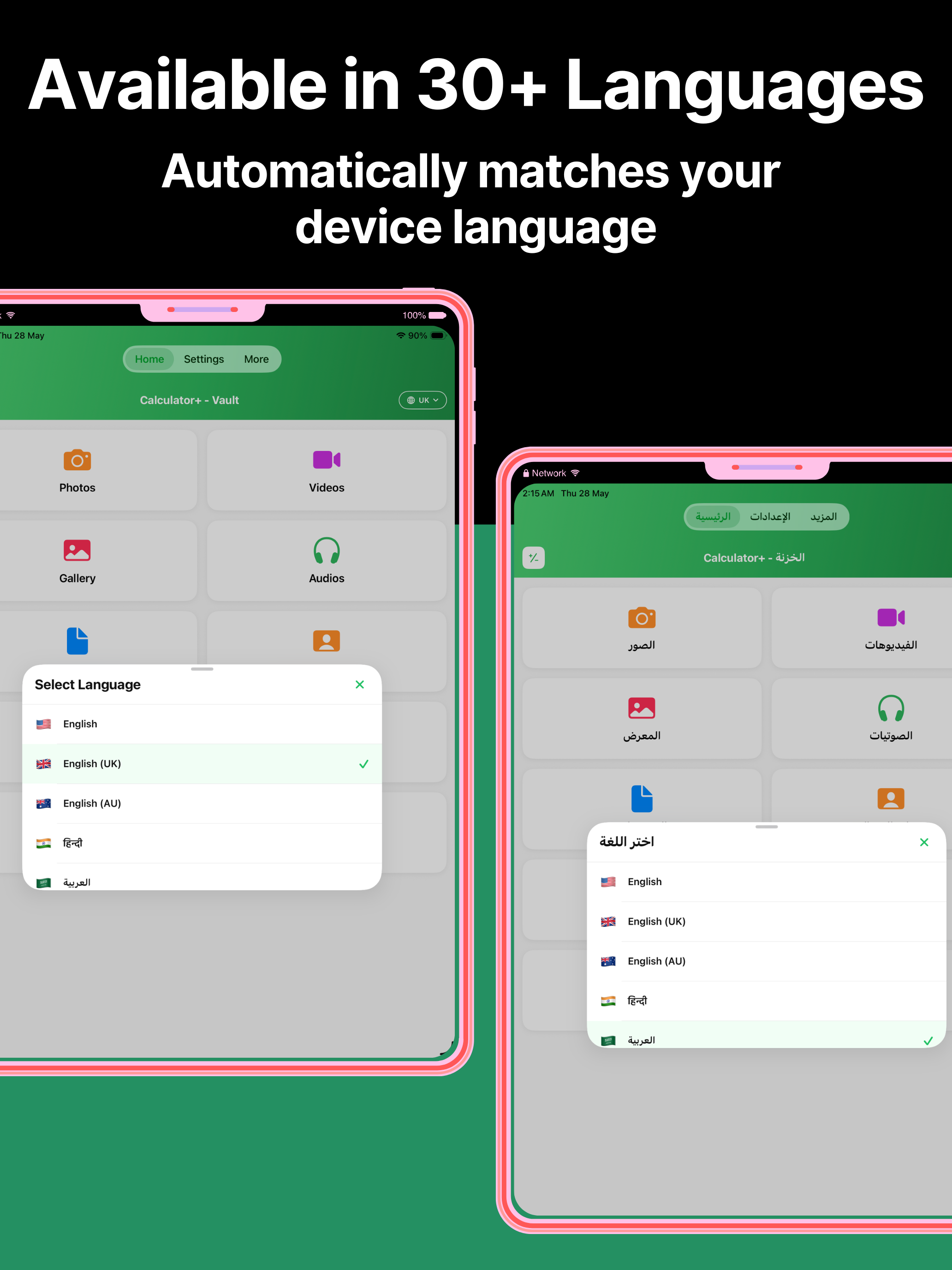 Calculator+ Photo Vault screenshot 18