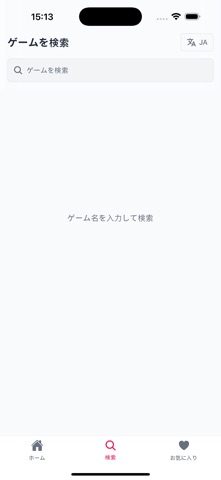 Mウェーブ screenshot
