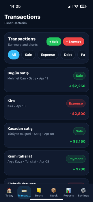 Merchant Ledger Screenshot 7 of 8