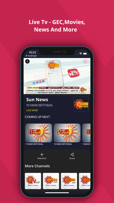 Sun NXT : Live TV & Movies Screenshot