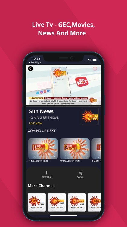 Sun NXT : Live TV & Movies