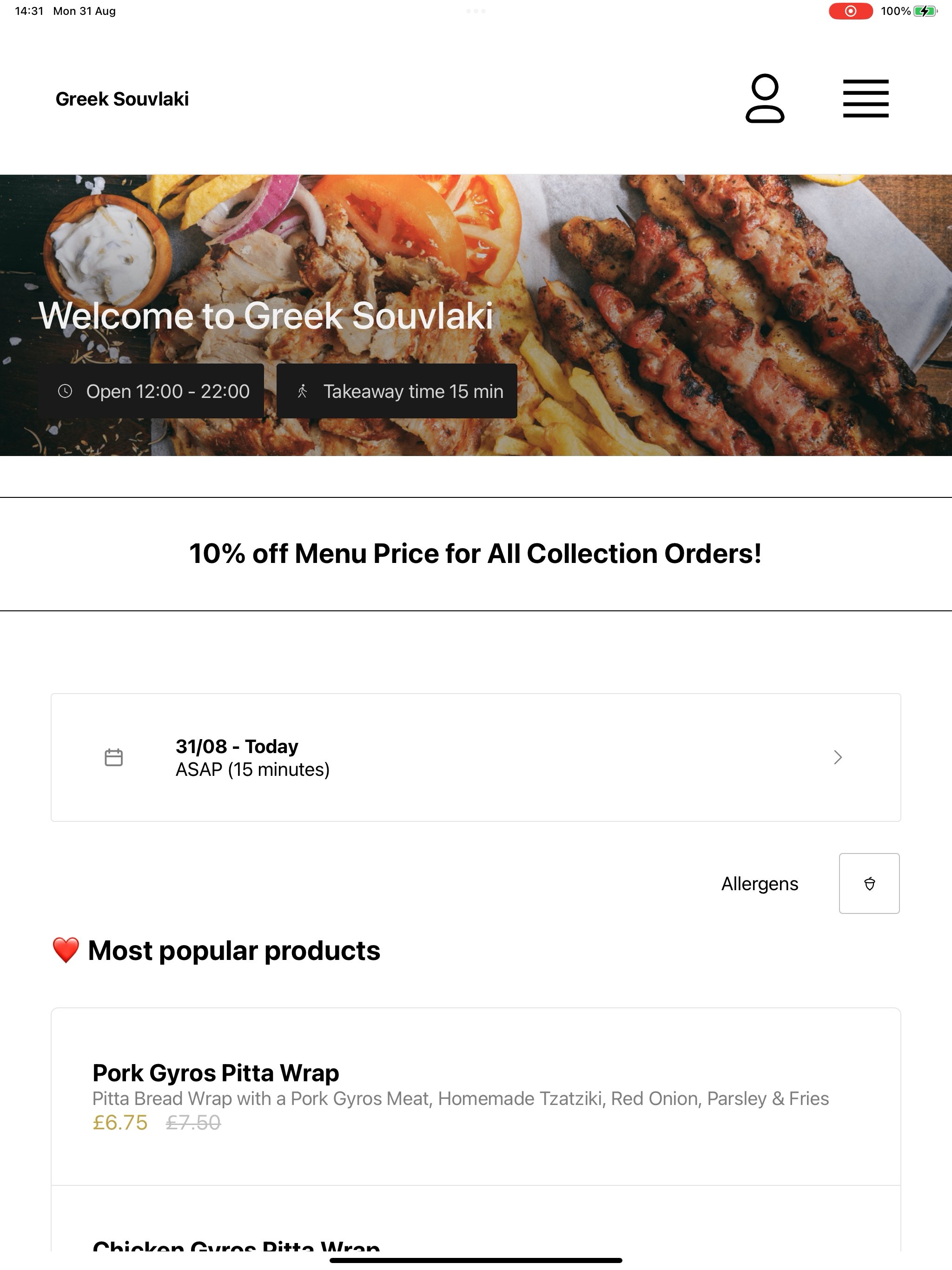 Greek Souvlaki Milton Keynes screenshot 10
