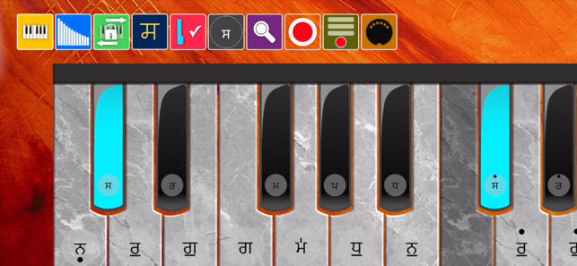 ‎Harmonium Anywhere Screenshot