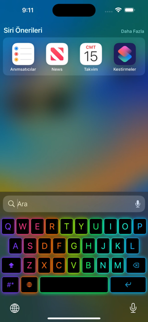Скриншот RGB-клавиатуры