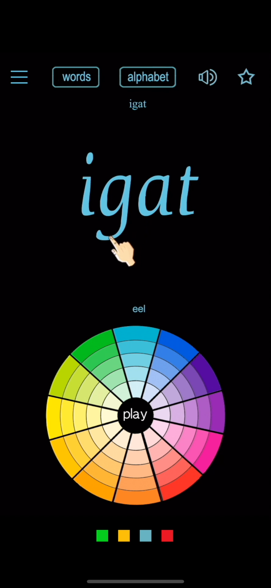 Tagalog Language - Filipino