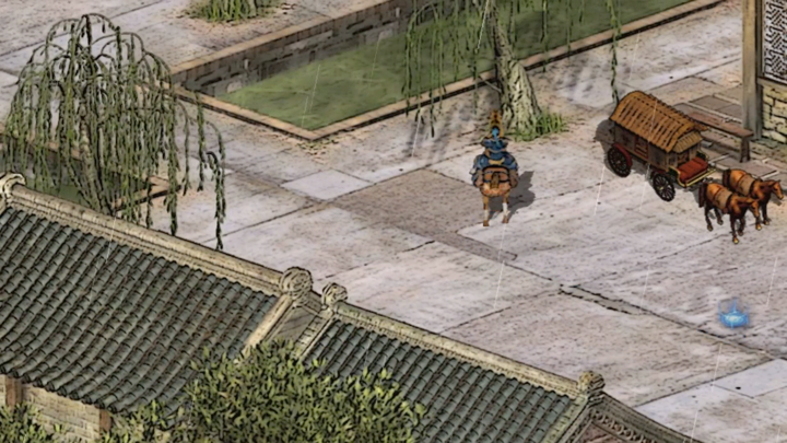 英雄群侠传II video preview