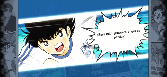 ‎Captain Tsubasa: Dream Team Screenshot