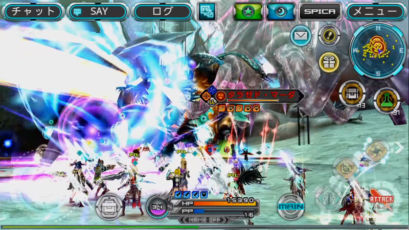 Rpg ステラセプトオンライン Overview Apple App Store Japan