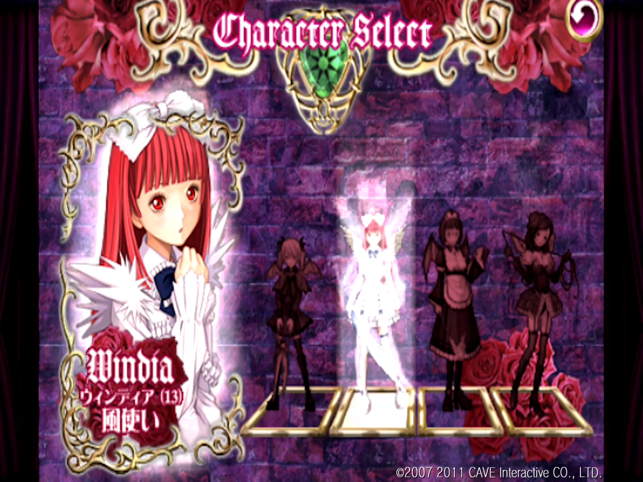 ‎DEATHSMILES Screenshot