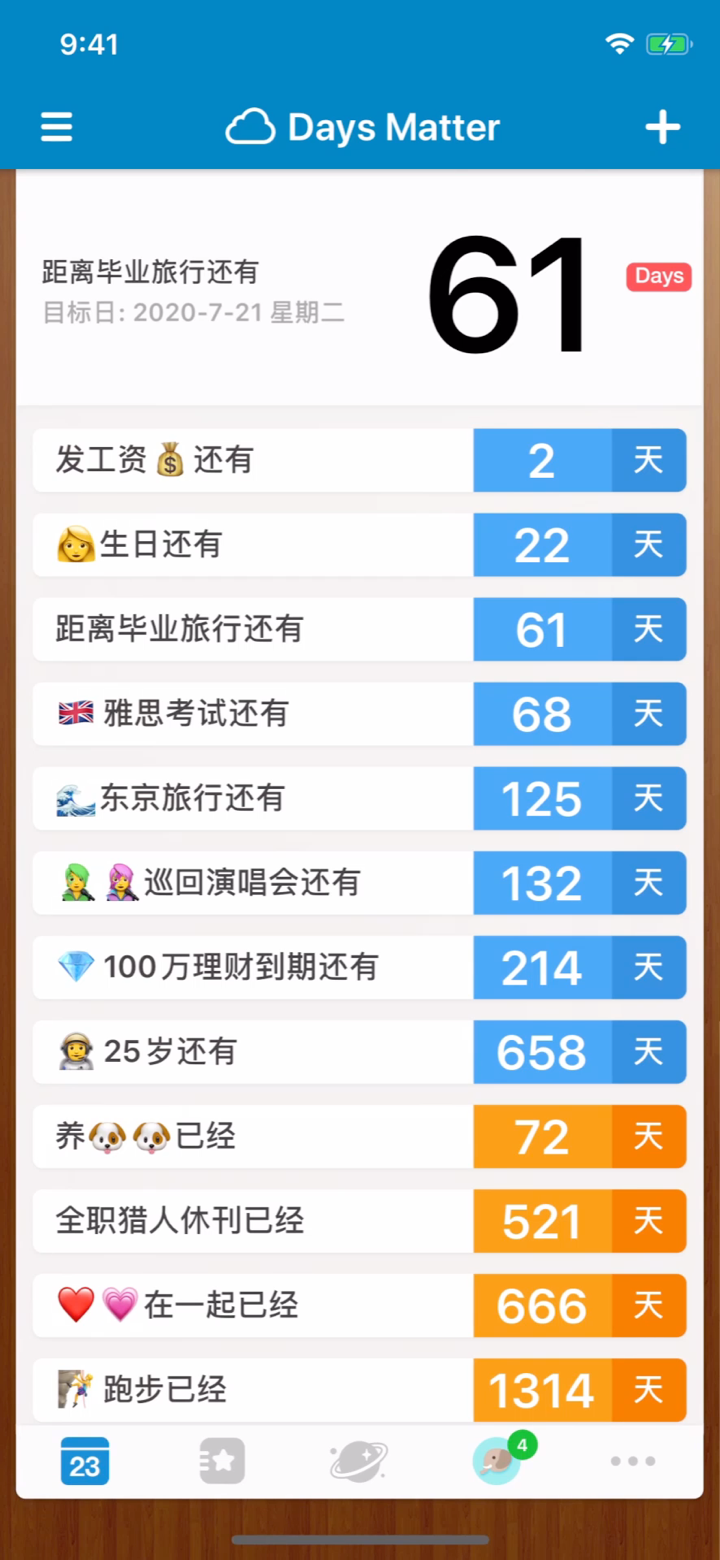 倒数日 · Days Matter video preview