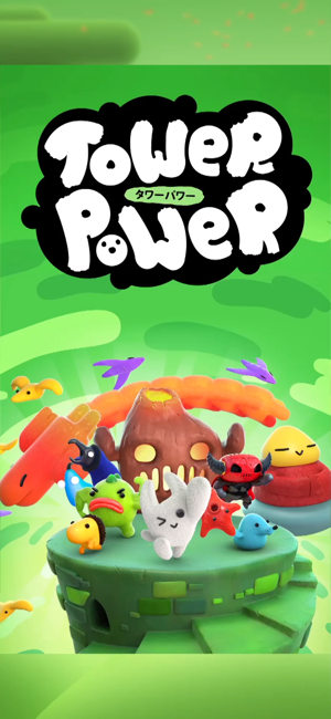 ‎Tower Power - Kawaii Shooter Screenshot