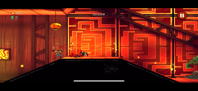 ‎Shadow Blade+ Screenshot