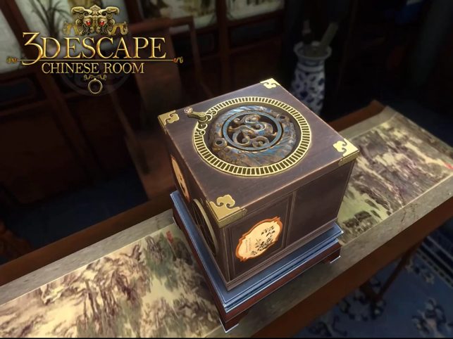 ‎3D Escape game : Chinese Room スクリーンショット
