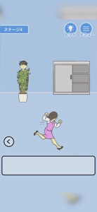 Skip Work! - Easy Escape! video #1 for iPhone