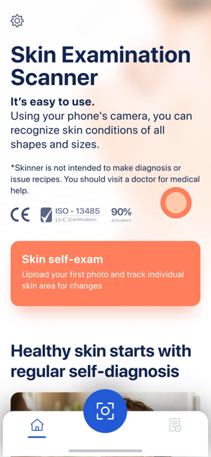 ‎Skinner: Analyze your skin Screenshot