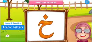 Learn Arabic Alphabet: Games video #1 for iPhone