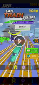 SuperTrainRun Tohoku&Hokkaido video #1 for iPhone