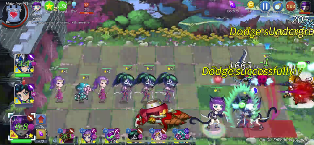 ‎Empire Fantasy Screenshot