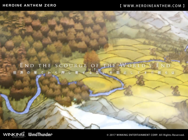 ‎Heroine Anthem Zero Screenshot