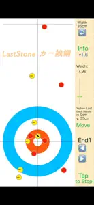 LastStone CurlingShotSimulator video #1 for iPhone