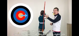 Kim, Hyung-Tak Archery video #1 for iPhone