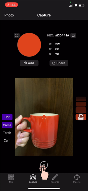 ‎Lanse Screenshot