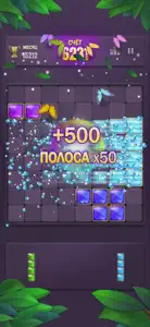 Block Puzzle: Jewel Blast video #1 for iPhone