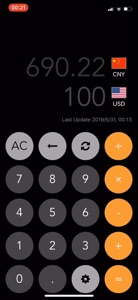 Mini Currency Converter video #1 for iPhone