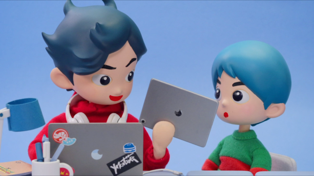 ‎Takeshi y Hiroshi Screenshot