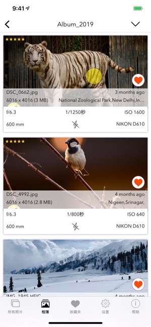 ‎Exif Viewer by Fluntro Screenshot