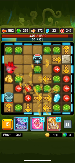 ‎Alien Path Screenshot