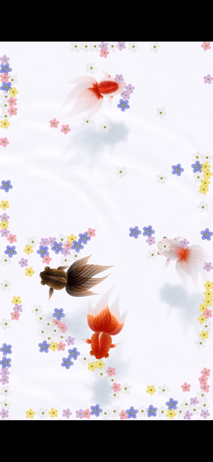 Wa Kingyo - Goldfish Pond Screenshot