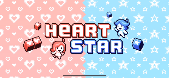 ‎Heart Star Screenshot