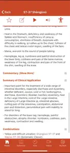 A Manual of Acupuncture video #1 for iPhone