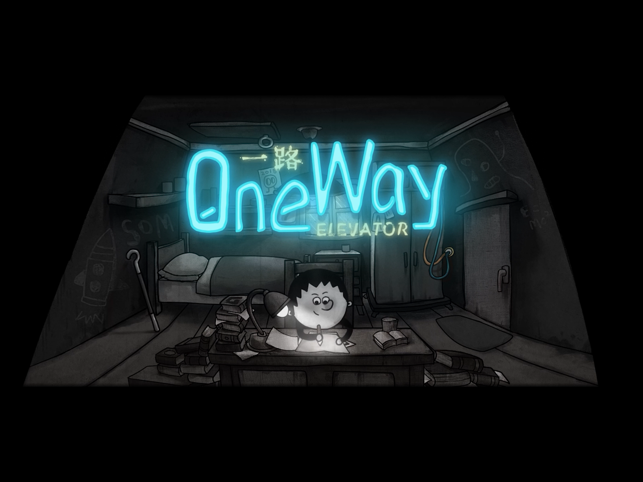 ‎One Way: The Elevator スクリーンショット