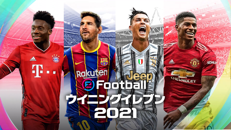 Efootball ウイニングイレブン 21 Overview Apple App Store Japan
