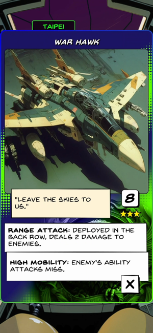 ‎Temporal War Screenshot