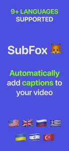 Subtitles: Captions for video. video #1 for iPhone