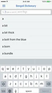 Bangla Dictionary Elite video #1 for iPhone