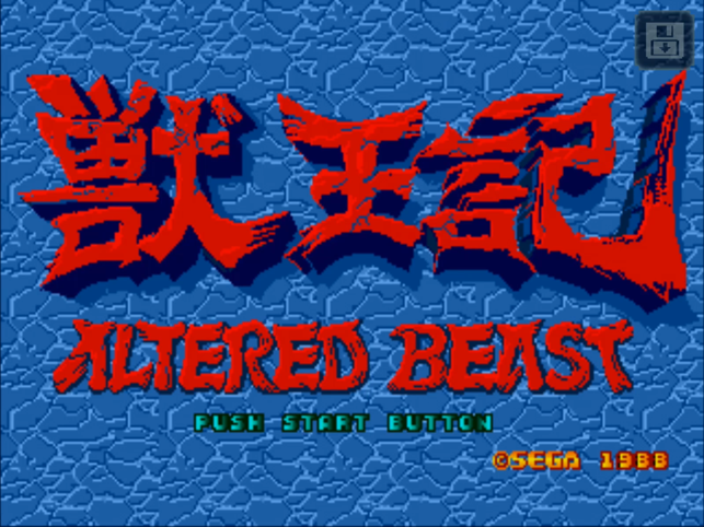 ‎Altered Beast Classic Screenshot