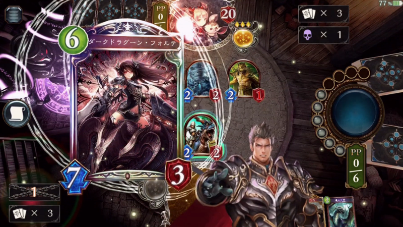 シャドウバース Shadowverse Overview Apple App Store Japan