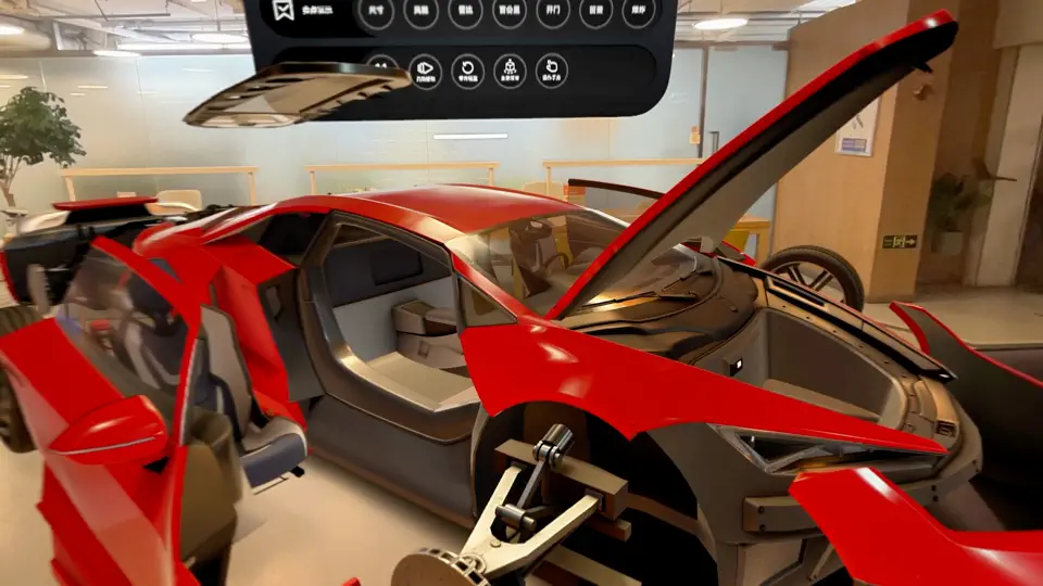 CoolSpace screenshot 1