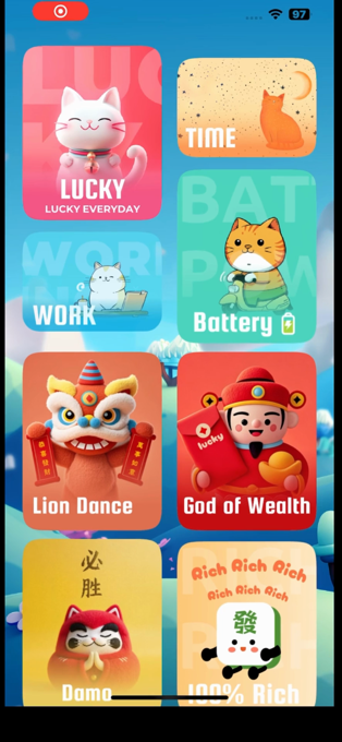 幸运小组件LuckyWidget