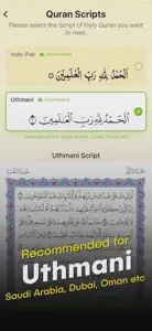 Al Quran - القران الكريم video #1 for iPhone